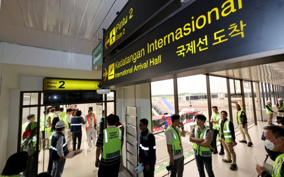 [From the Scene] Incheon Airport goes global to Batam, Indonesia