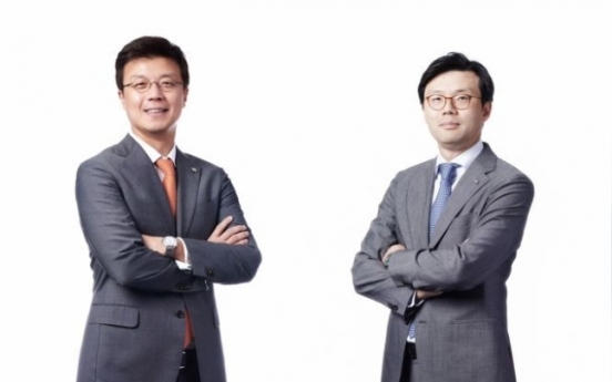 Two CEOs to lead Mirae Asset Global Investments