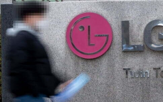 LG infuses year-end reshuffle with younger fresh blood, focuses on performance