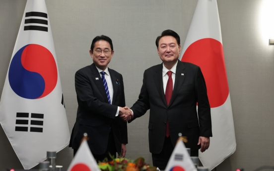 Japan reportedly decides to support S. Korea's World Expo bid: media