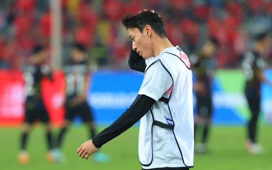 Footballer Hwang Ui-jo banned from nat'l team during police probe into illegal filming charges