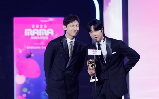 BTS gets 6th top honor at 2023 MAMA Awards