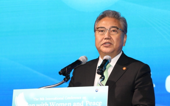 FM Park says 'govt. gave its best' after failure to host 2030 World Expo