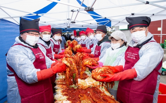 [Photo News] Toyota donates Kimchi