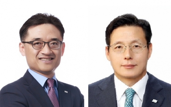 Mirae Asset Securities names new CEOs