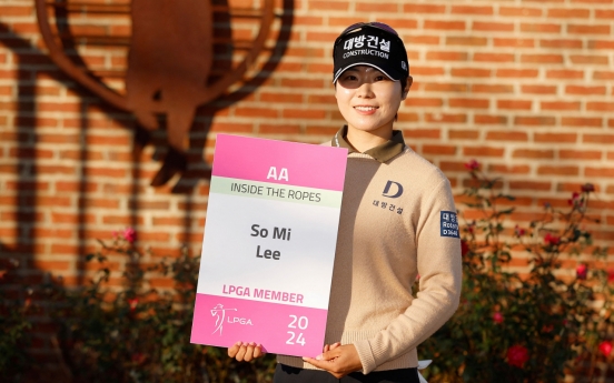 6 S. Koreans earn LPGA membership for 2024