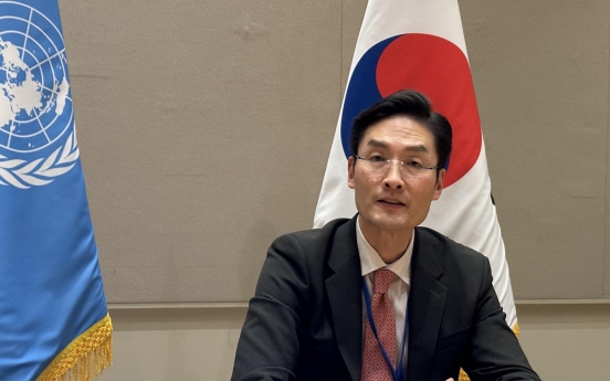 Korean attorney elected as new ICC judge