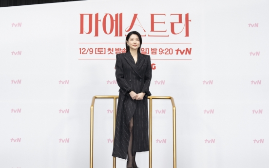 Lee Young-ae returns with 'Maestra: Strings of Truth'