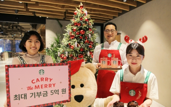 Starbucks Korea launches W500m year-end fundraiser