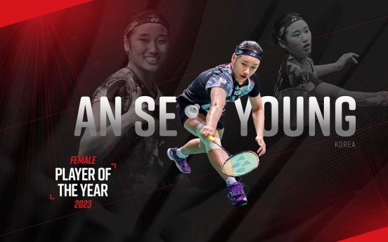 World No. 1 An Se-young named world's top female badminton player for 2023