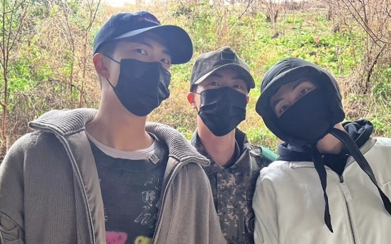 Will BTS' V join special forces, defending Seoul and fighting terrorism?
