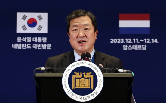 Korea to build cold chain logistics center in Netherlands by 2027