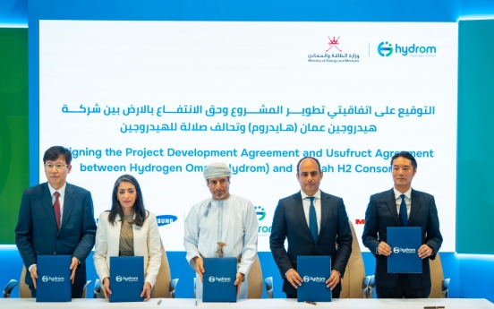 Samsung C&T to join Oman’s green ammonia project