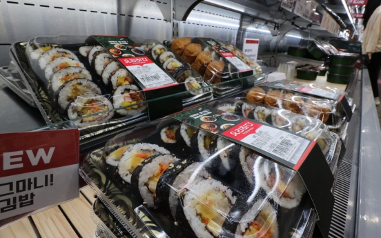 Gimbap, kimchi-jjigae prices go up, as cost of eating out keeps rising