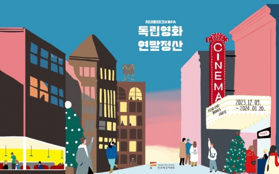 Korean Film Archive screens this year’s acclaimed indie films