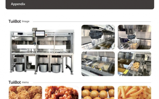 LG Electronics supplies automatic frying machines to BHC