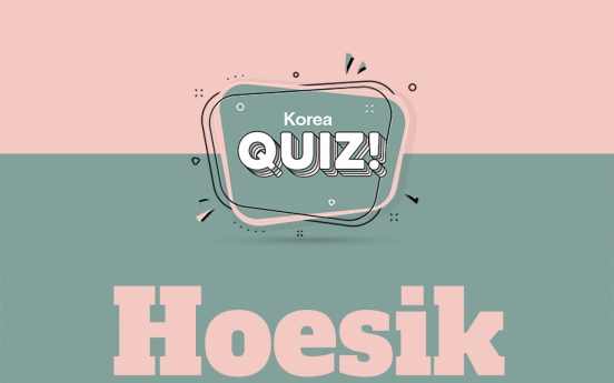 [Korea Quiz] Hoesik etiquette
