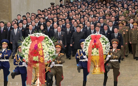 N. Korean leader Kim marks 12th anniversary of father's death