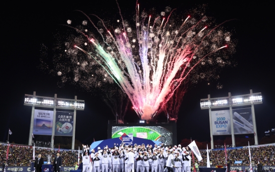 LG Twins' drought-ending KBO title voted top S. Korean sports story of 2023 by journalists