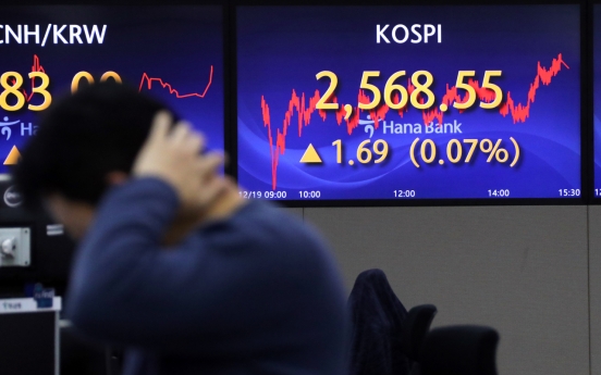 Seoul shares up for 4th day amid US rate cut hopes