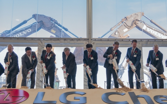 LG Chem breaks ground on largest materials plant