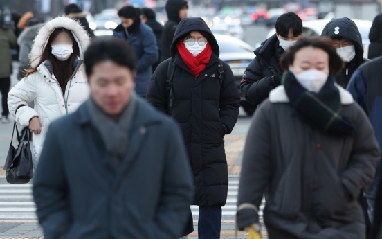 Freezing temperatures engulf S. Korea