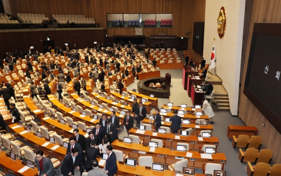 National Assembly passes W656tr budget for 2024