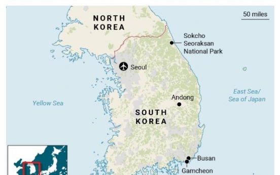 UK daily adds S. Korean name for sea area in naming row with Japan after Seoul request