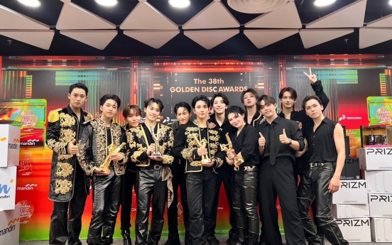 Seventeen, NewJeans win top honors at 38th Golden Disc Awards