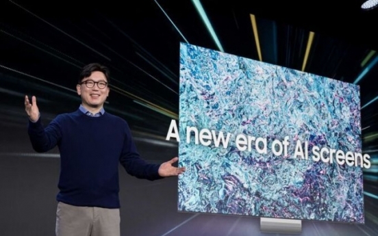 [Photo News] Era of AI screen