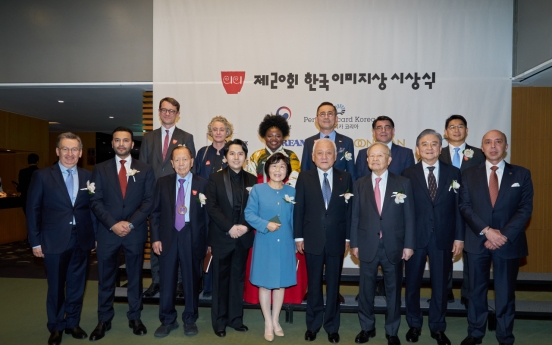 CICI recognizes individuals, businesses that enhanced Korea's image