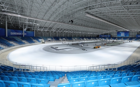 Gangwon gets ready for 2024 Winter Youth Olympics