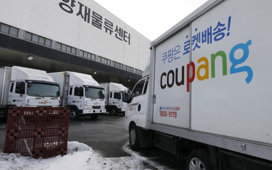 Coupang resumes partnership with LG H&H