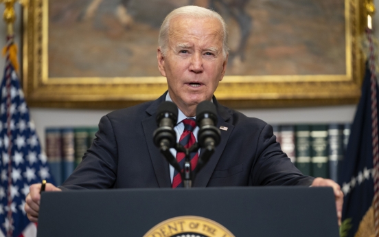 Biden gives greetings on Korean American Day