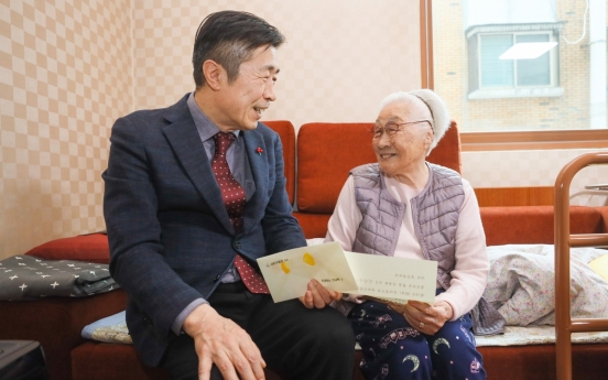 99-year-olds in Seocho-gu honored with W1m