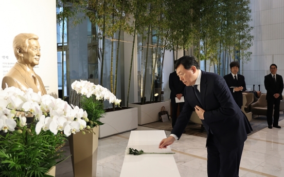 [Photo News] Honoring legacy of Lotte founder