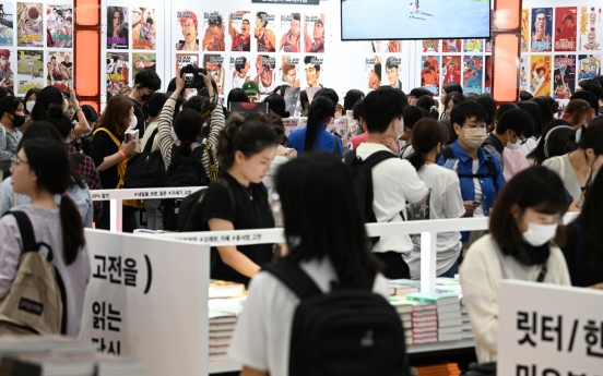 Seoul book fair organizer, Culture Ministry clash again over book fairs