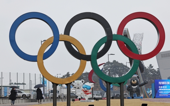 1st Winter Youth Olympics in Asia to open in S. Korea