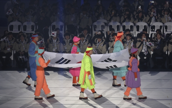S. Korean winter sports stars of past, present, future well represented in Youth Olympics ceremony
