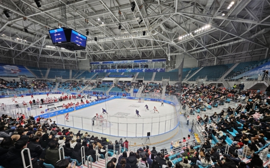 PyeongChang 2018 Legacy Foundation touts campaign to empower youth