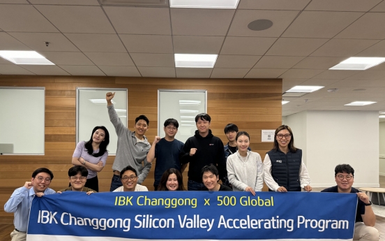 IBK to select startups for Silicon Valley accelerator program