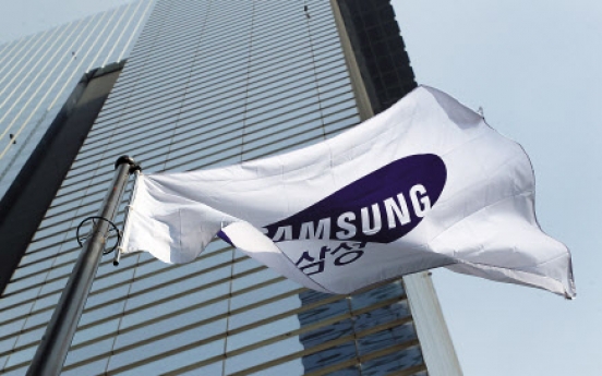 Integrated labor union of 4 Samsung units to set sail