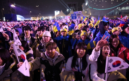 4th Winter Youth Olympics celebrates growth of young athletes in closing ceremony