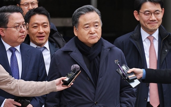 SPC Chairman Hur cleared of tax evasion charges