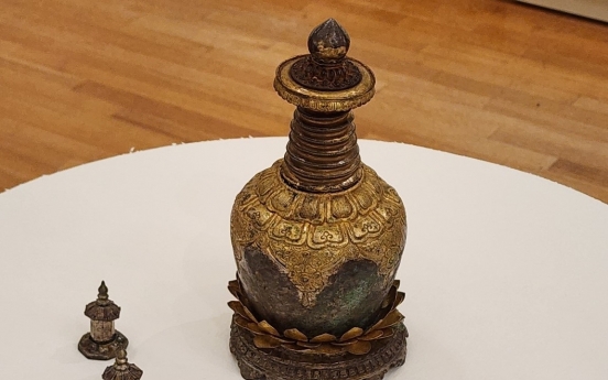 Claims reliquary was stolen will be reviewed if evidence given: museum