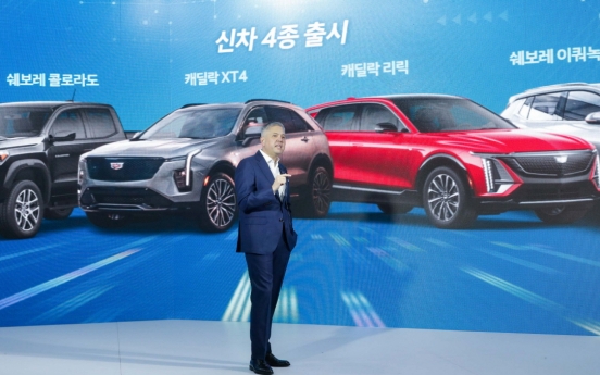 GM Korea unveils 2024 roadmap with four new vehicles