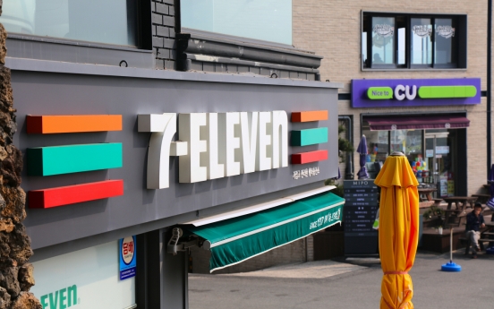 Lotte to sell off 7-Eleven's ATM unit