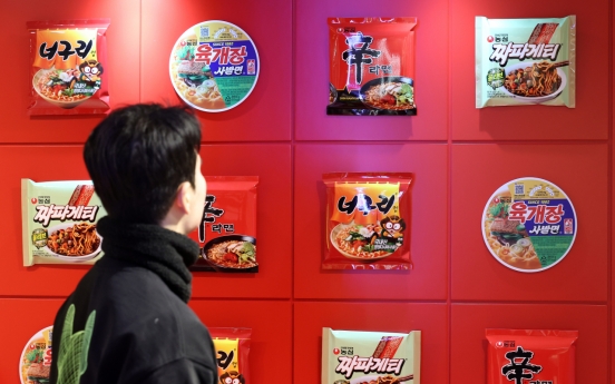 [KH explains] Why ramyeon makers still stick with 'ramen' marketing