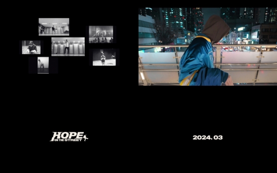 J-Hope of BTS to introduce new project ‘Hope on the Street’ in March