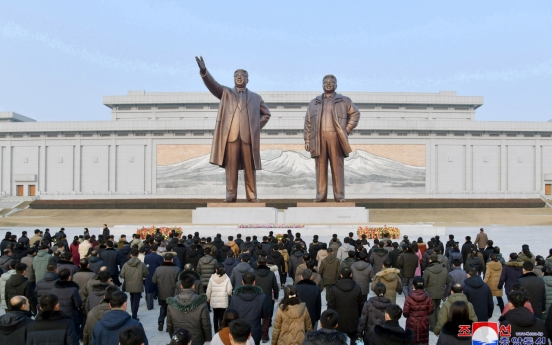 N. Korea touts sole leadership system on key anniversary